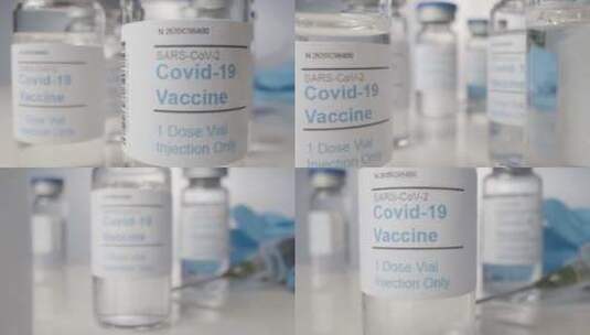 疫苗 新型冠状病毒肺炎冠状病毒疫苗小瓶高清在线视频素材下载