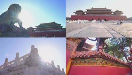 北京故宫 中国建筑美学 中式建筑高清在线视频素材下载