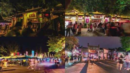 成都锦里古街夜景延时旅游实拍高清在线视频素材下载