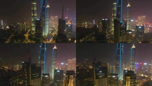 上海市浦东新区世纪大道陆家嘴高楼大厦夜晚高清在线视频素材下载