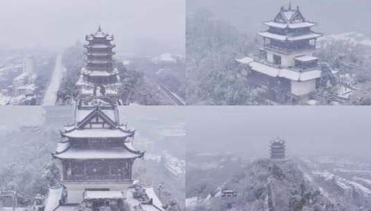 航拍武汉黄鹤楼大雪雪景古建筑文化传统高清在线视频素材下载