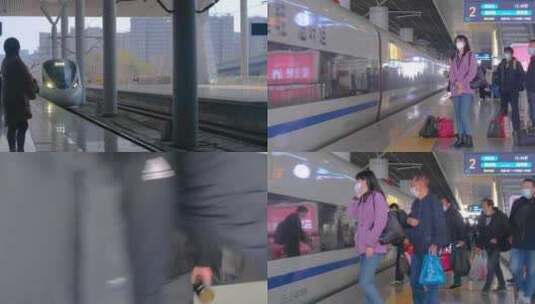 行人人流乘客乘坐火车动车高铁视频素材高清在线视频素材下载