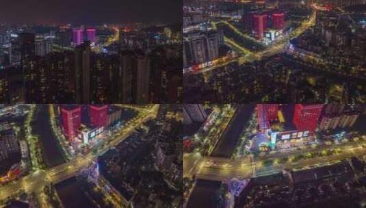 广东江门_健威广场夜景航拍高清在线视频素材下载