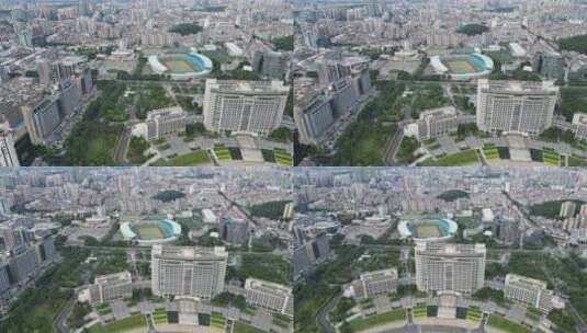 航拍东莞市政府大楼高清在线视频素材下载