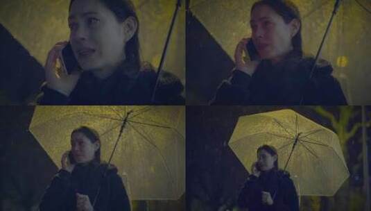 心烦意乱，女人，雨，雨伞高清在线视频素材下载