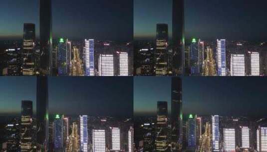 航拍贵州贵阳国际金融中心夜景高清在线视频素材下载