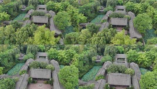 航拍四川眉山三苏祠4A景区高清在线视频素材下载