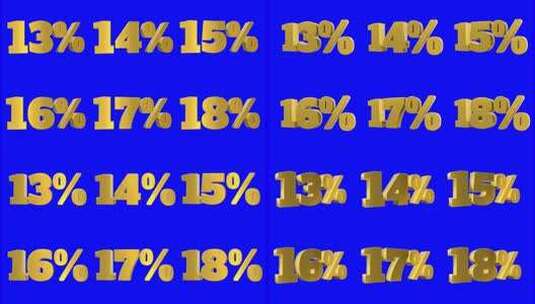 一组黄金百分比数字3d动画移动无缝循环孤高清在线视频素材下载
