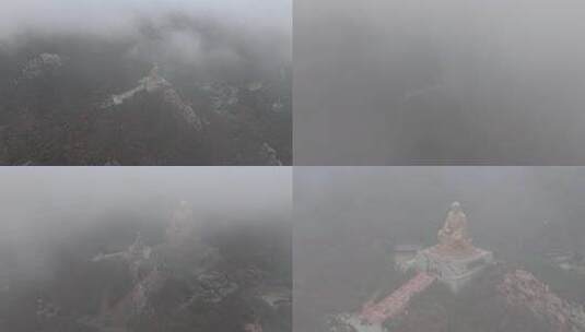 航拍山东荣成石岛赤山风景区明神云雾高清在线视频素材下载