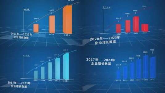 蓝色三维企业数据柱状图（年终总结）高清AE视频素材下载