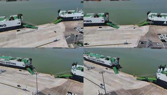 航拍汽车码头港口高清在线视频素材下载