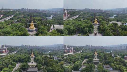 重庆华岩旅游风景区华岩寺航拍高清在线视频素材下载