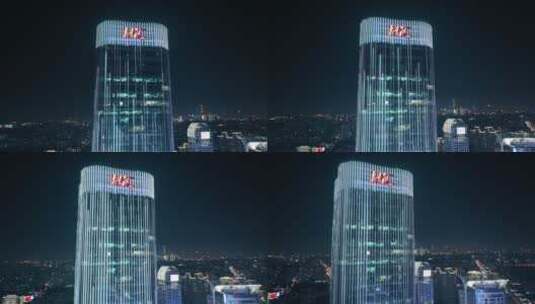 上海五角场合生汇大楼高清在线视频素材下载