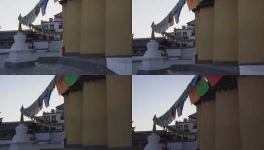 经幡藏族西藏布达拉宫中华民族园高清在线视频素材下载