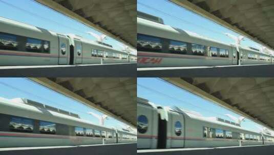 高速通勤列车从车站开出高清在线视频素材下载