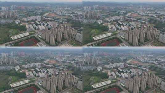 航拍柳州柳东新区城市建设高清在线视频素材下载