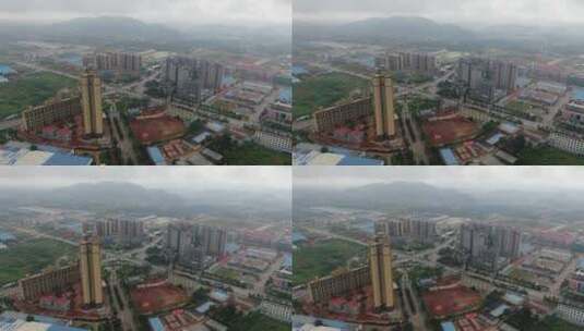 城市航拍湖南邵阳城市建设高清在线视频素材下载