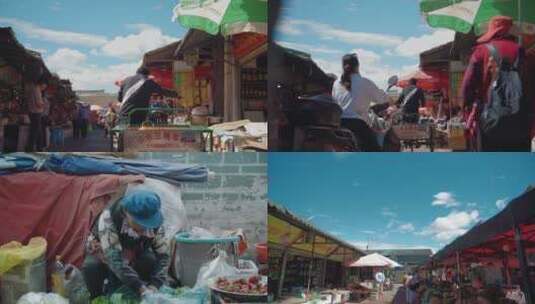 云南香格里拉市场高清在线视频素材下载