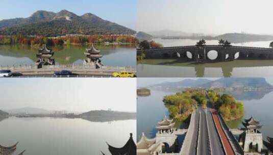 杭州湘湖四亭桥航拍高清在线视频素材下载