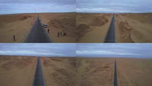 青海315国道沙漠中的公路（u型公路）高清在线视频素材下载