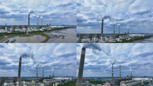 污染废弃电站繁华都市废弃核电站雾霾工厂高清在线视频素材下载