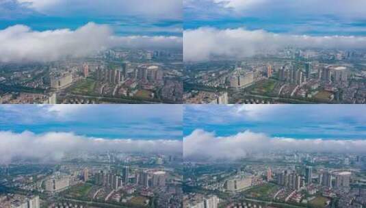 义乌江东城市云海航拍延时高清在线视频素材下载