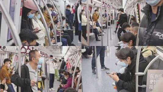 深圳地铁人群 地铁玩手机高清在线视频素材下载