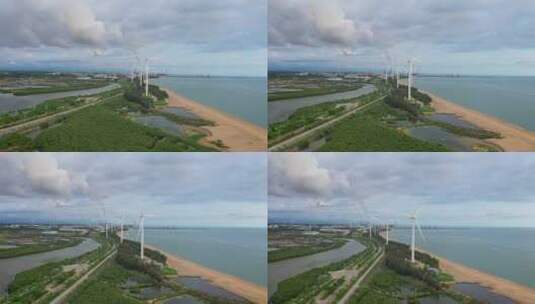 航拍中国海南海边的风车高清在线视频素材下载