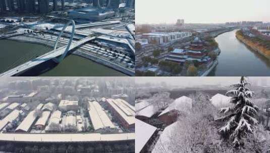 南京地标建筑雪景航拍高清在线视频素材下载