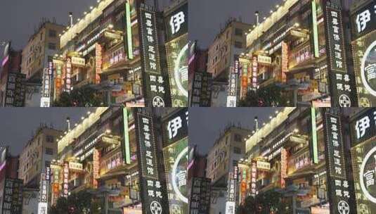 长沙黄兴街街景高清在线视频素材下载