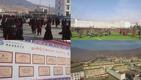 西藏城镇中学航拍高清在线视频素材下载