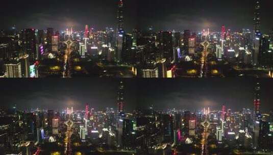 深圳平安金融中心城市夜景宣传片高清在线视频素材下载