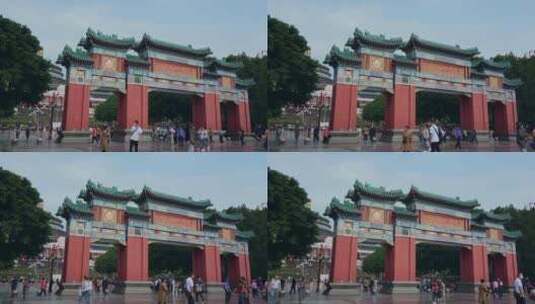 重庆市人民大礼堂景观地标高清在线视频素材下载