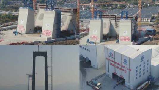 航拍长江在建大桥高清在线视频素材下载