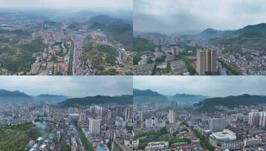 4K航拍湘西州吉首市清晨城市全貌7高清在线视频素材下载