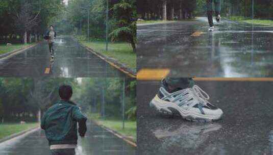 风雨无阻全民健身 跑步 脚步 晨练高清在线视频素材下载