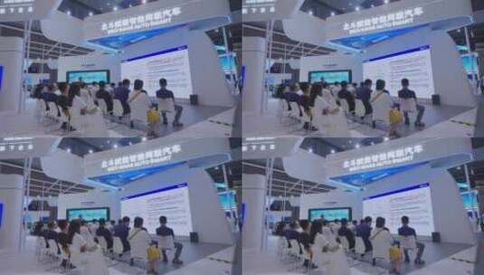 重庆2023智博会展厅高清在线视频素材下载