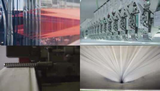 【合集】工业纺织流水线高清在线视频素材下载