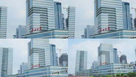 广州日报大楼高清在线视频素材下载
