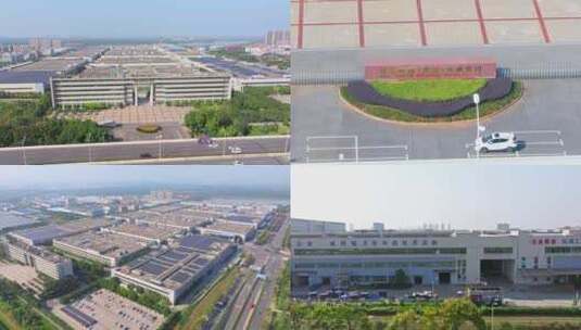 武汉格力电器工厂高清在线视频素材下载
