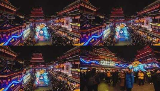 上海2024龙年豫园新年灯会人流4K延时高清在线视频素材下载