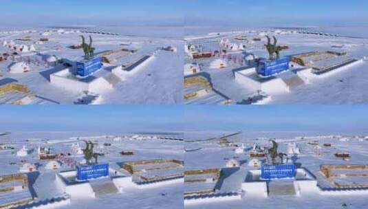 内蒙古呼和诺尔湖冬季风光高清在线视频素材下载
