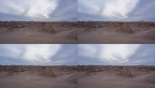 新疆哈密大海道火星地貌雅丹延时高清在线视频素材下载