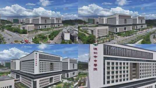 深圳市中医院光明区医院高清在线视频素材下载