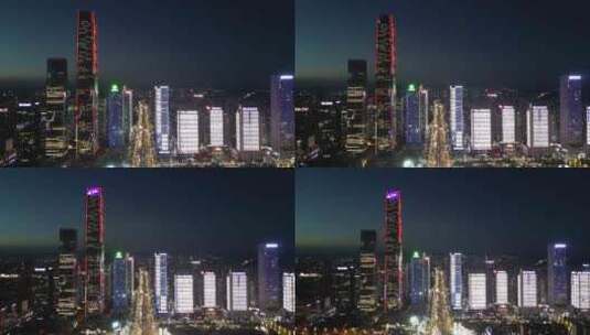 航拍贵州贵阳国际金融中心夜景高清在线视频素材下载