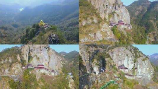 杭州建德大慈岩悬空寺+大佛剪辑汇总高清在线视频素材下载