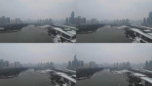 武汉汉阳区琴台大剧院雪景航拍高清在线视频素材下载