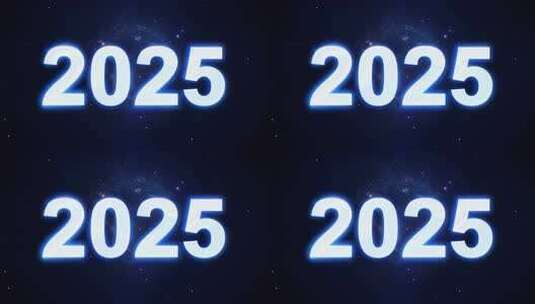 2025科技感片头动画高清在线视频素材下载