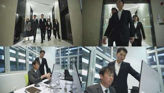 商务开会 团队会议 讨论交流 团队协作高清在线视频素材下载