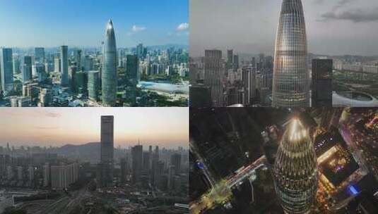 4K_深圳航拍宣传片湾深圳地标建筑俯瞰全景高清在线视频素材下载